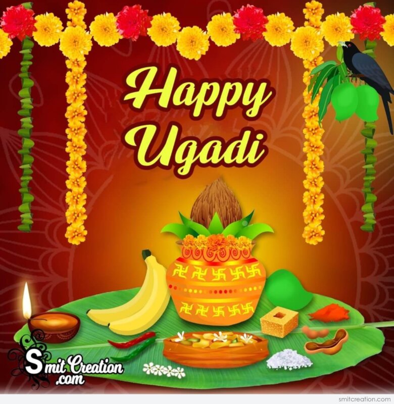 Happy Ugadi Greeting - SmitCreation.com