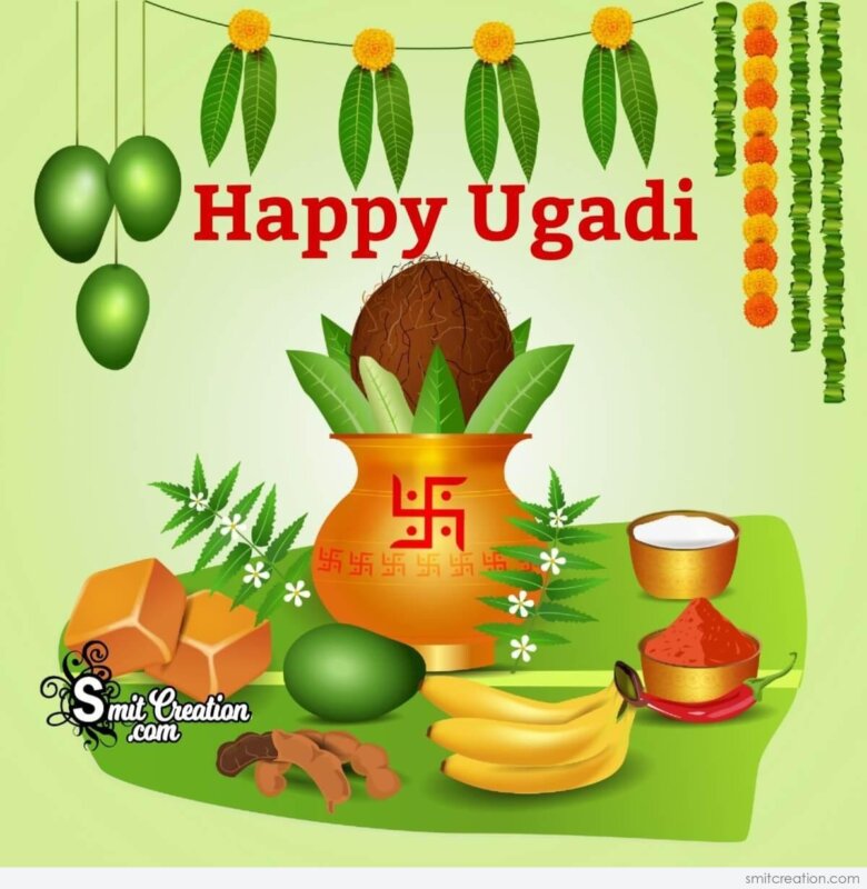 Happy Ugadi Card - SmitCreation.com