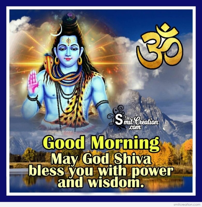 Good Morning Shiva Blessings - SmitCreation.com