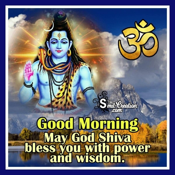 Good Morning Shiva Blessings