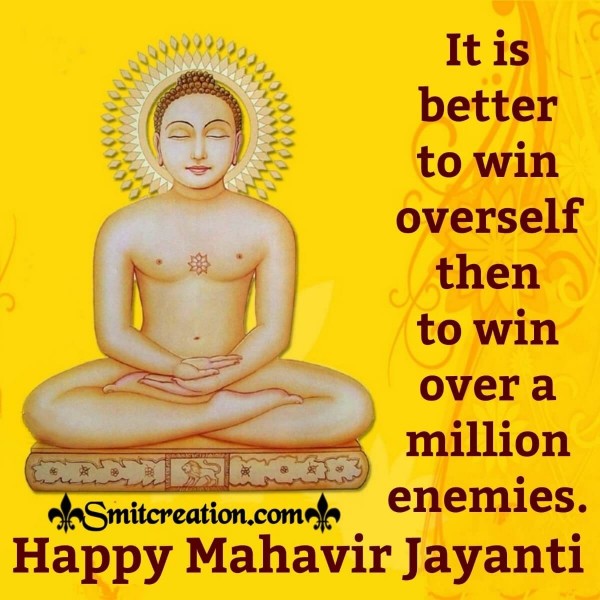 Happy Mahavir Jayanti Quote