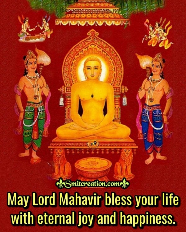 Happy Mahavir Jayanti Blessing