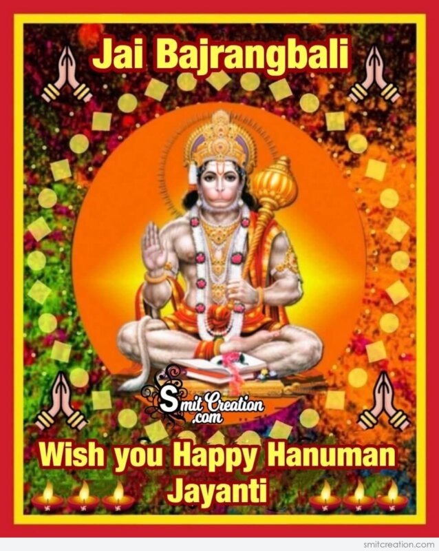 Wish You Happy Hanuman Jayanti - SmitCreation.com