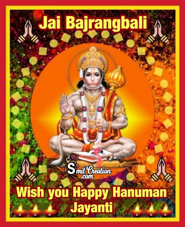 Wish You Happy Hanuman Jayanti