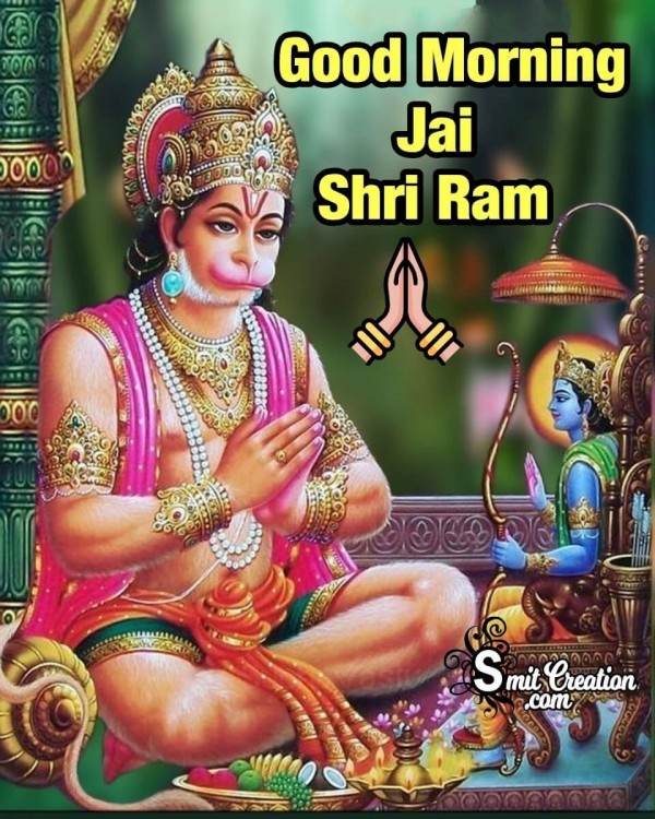 Good Morning Hanuman Praying Lord Ram