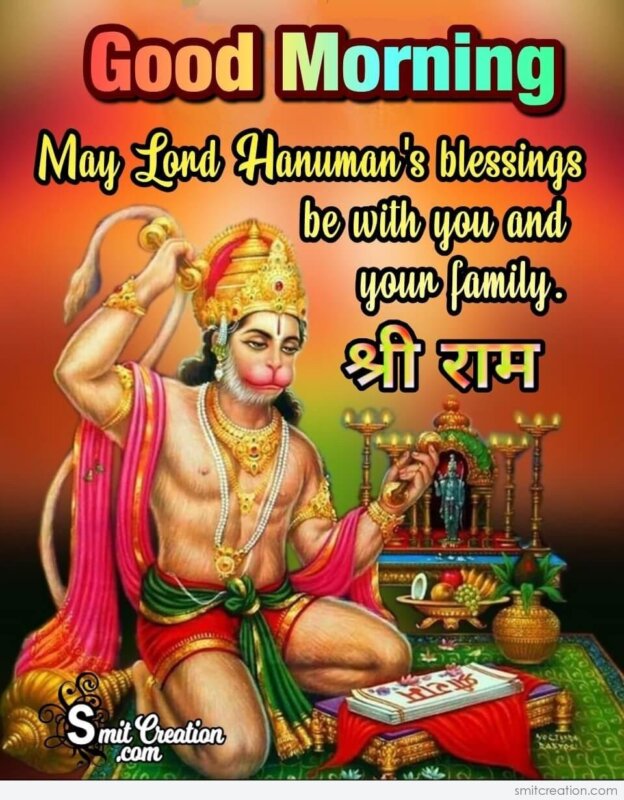 Good Morning Lord Hanuman Blessings - SmitCreation.com