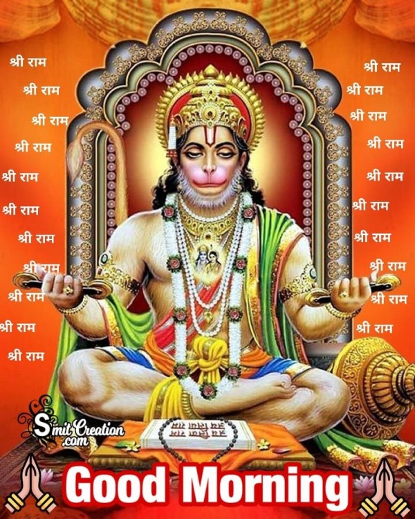 Good Morning Hanuman Beautiful Pic