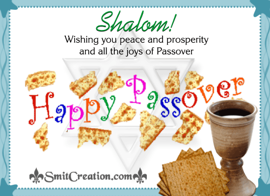 Happy Passover Animated Gif Image