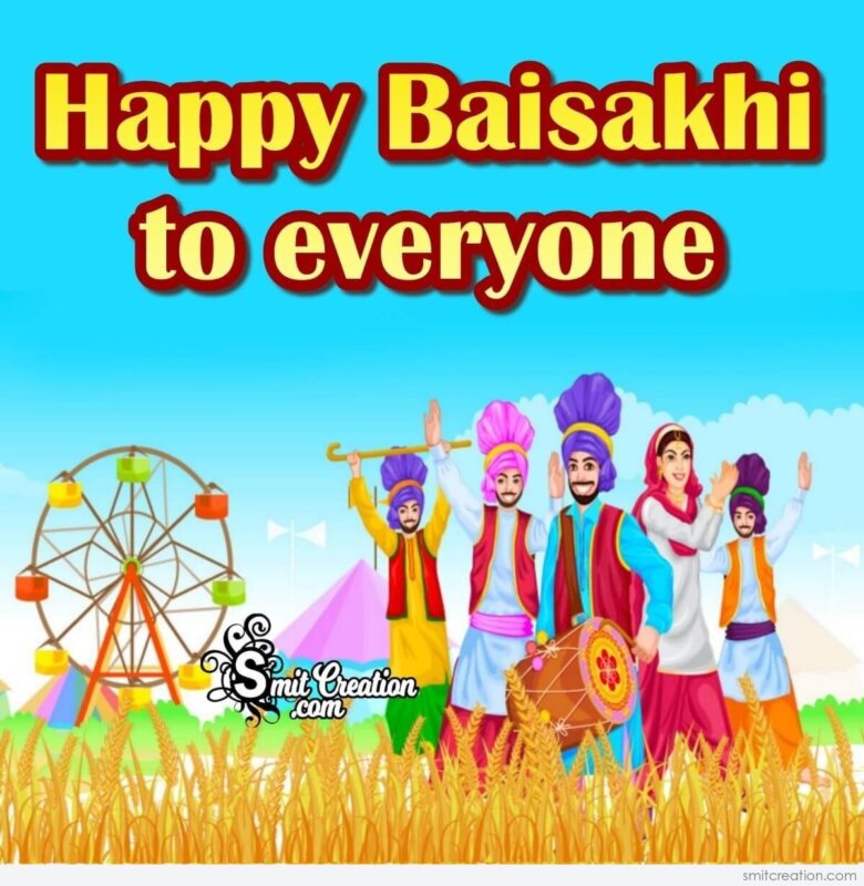 Happy Baisakhi Photo - SmitCreation.com