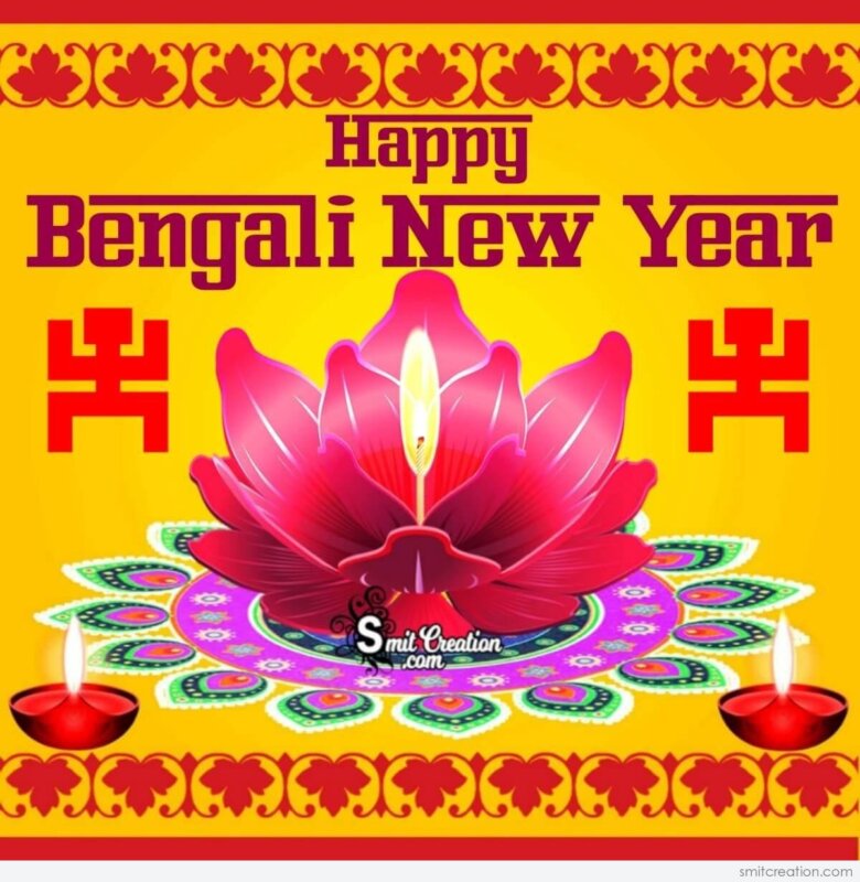Happy Bengali New Year Greeting - SmitCreation.com