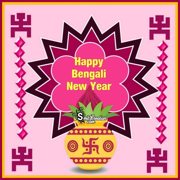 Happy Bengali New Year Card