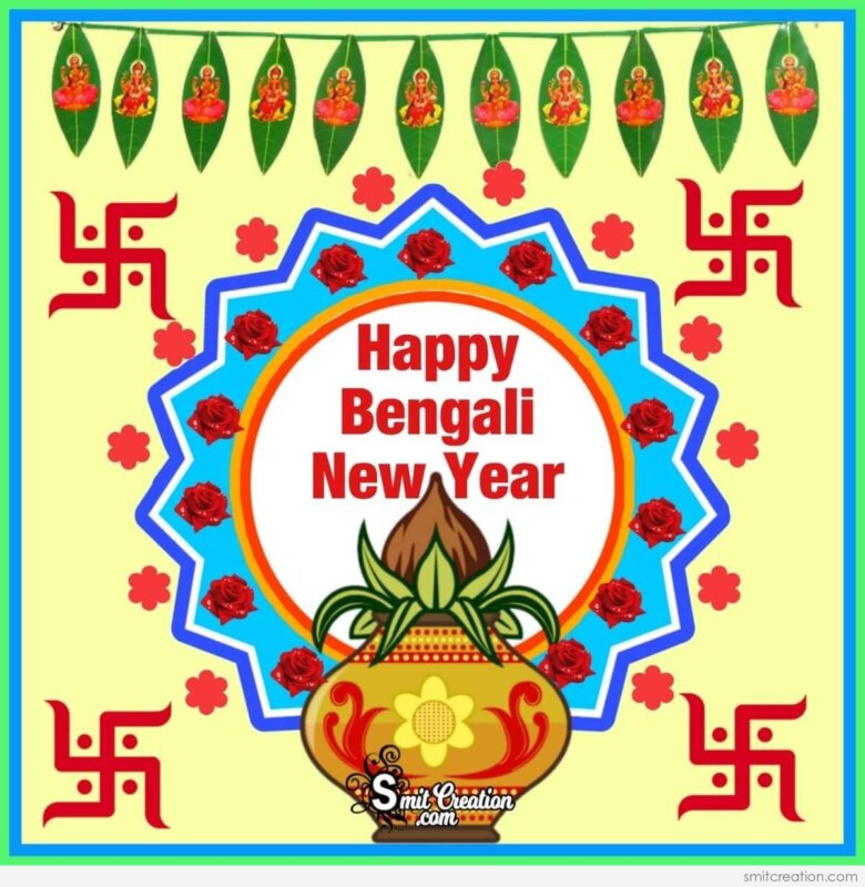 bengali new year bengali new year