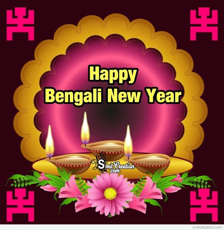 Happy Bengali New Year Greeting Card - SmitCreation.com