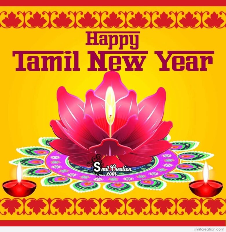 Happy Tamil New Year Greeting