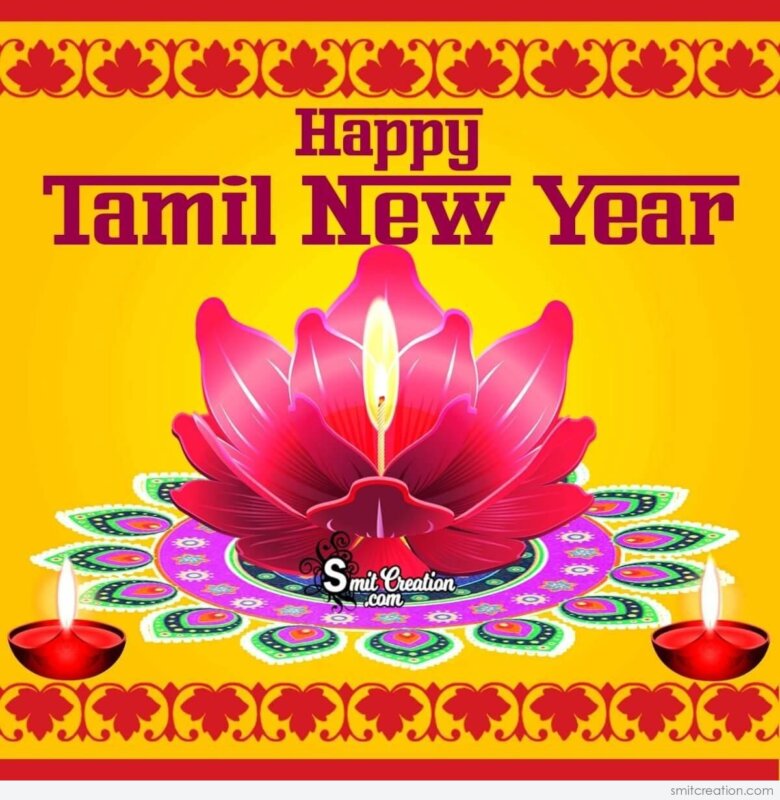 Happy Tamil New Year Tamil Happy New Year 2017 Greetings With Lord