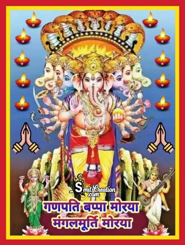 Ganpati Bappa Morya Calendar 2025 Ganpati Bappa