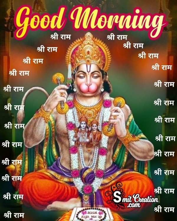 Good Morning Jai Bajrangbali