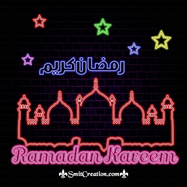 Ramadan Kareem Greeting