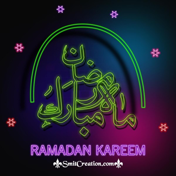 Ramadan Kareem Arabic Photo
