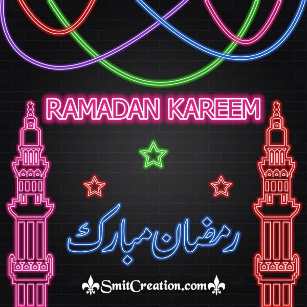 Ramadan Kareem Lighting