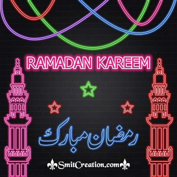 Ramadan Kareem Lighting