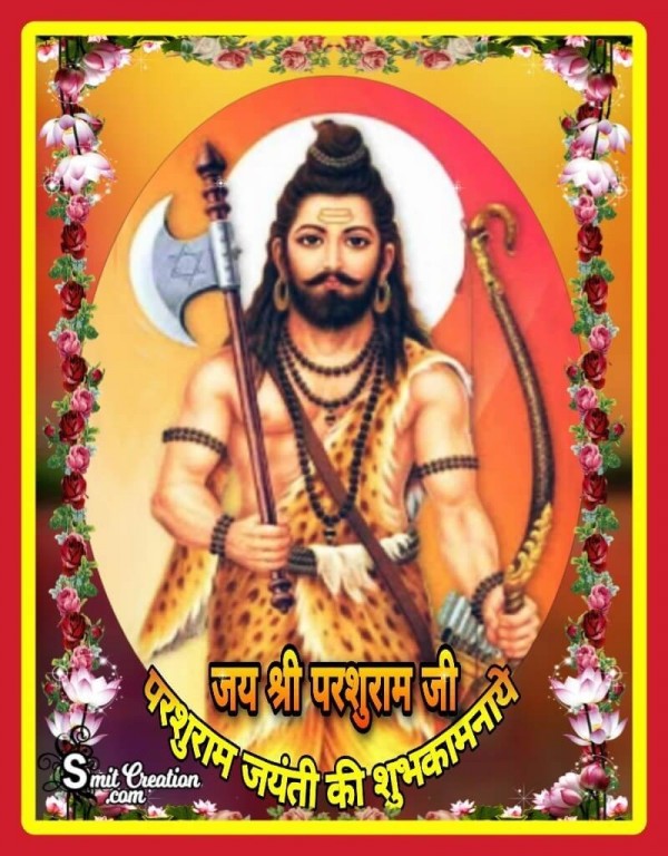 Parshuram Jayanti Shubhkamna Image