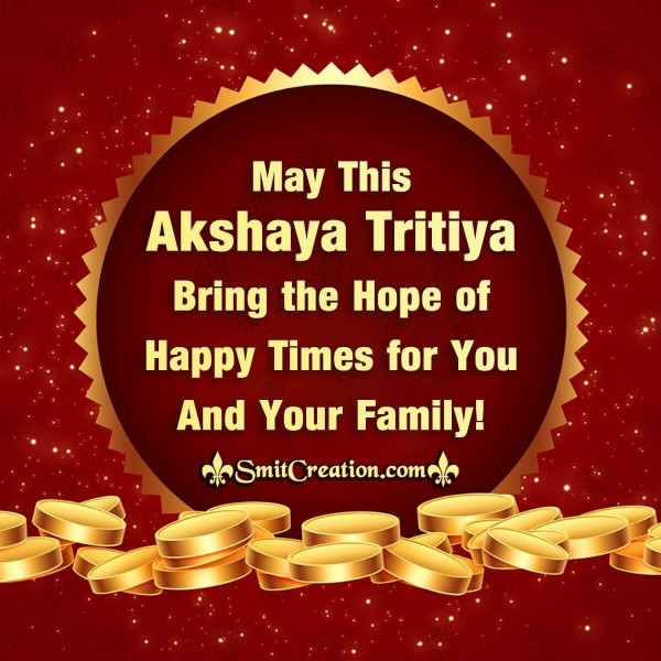 Happy Akshay Tritiya To You And Your Family