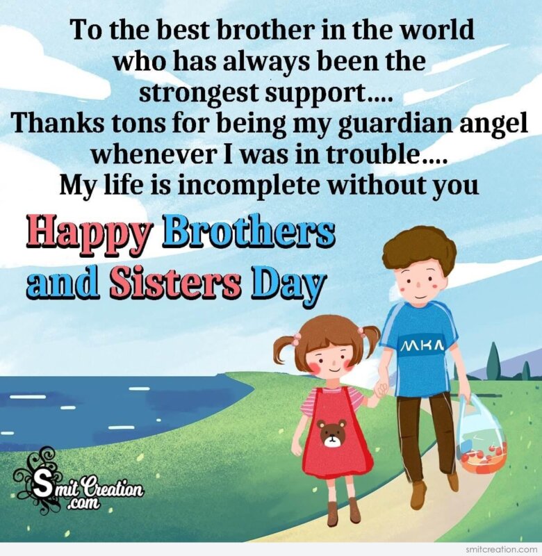 Wishing You A Very Happy Brother's And Sister's Day My Cute ...