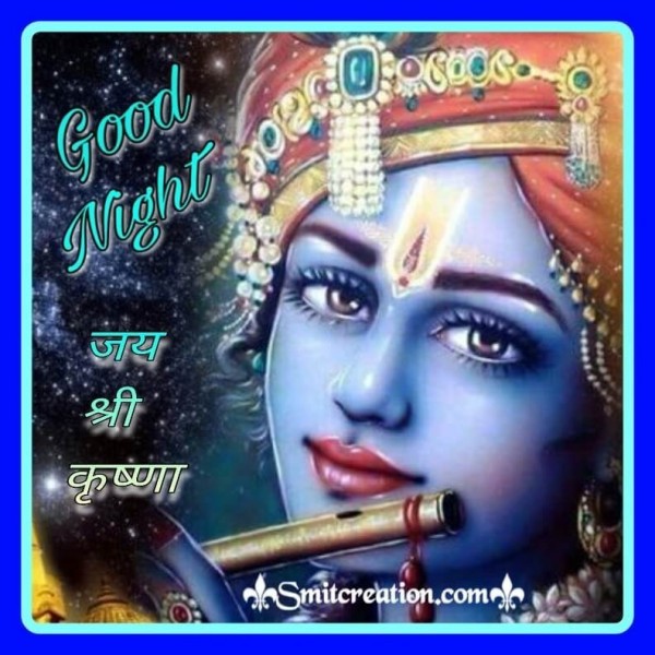 Good Night Jai Shri Krishna Card