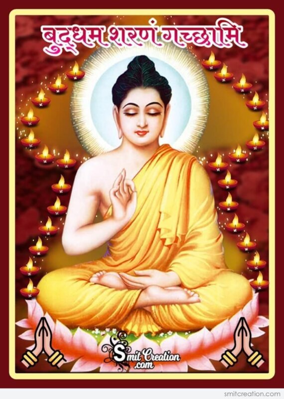 Gautam Buddha HD Wallpaper - SmitCreation.com