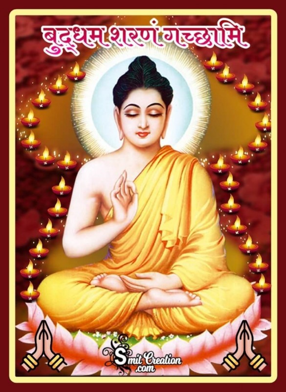 Gautam Buddha HD Wallpaper