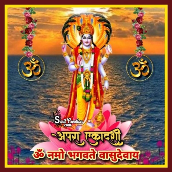 Apara Ekadashi Vrat Katha