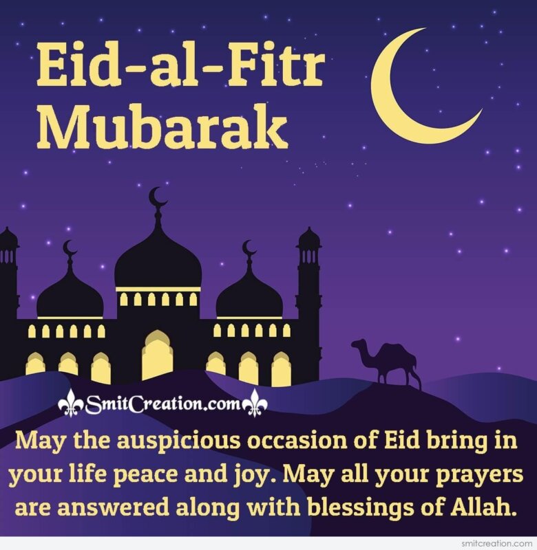 View all posts in Eid al-Fitr.