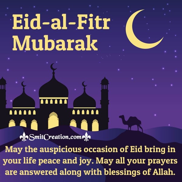 Eid al-Fitr Mubarak Blessings