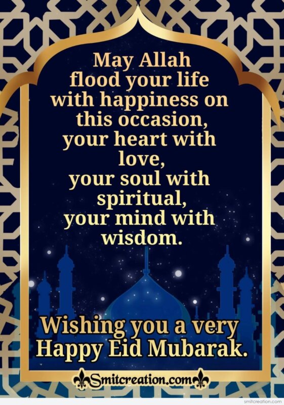 Happy eid mubarak