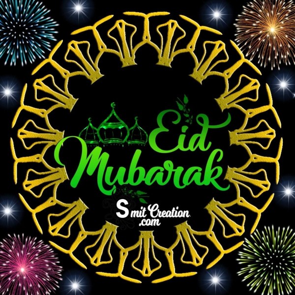 Eid Mubarak Card