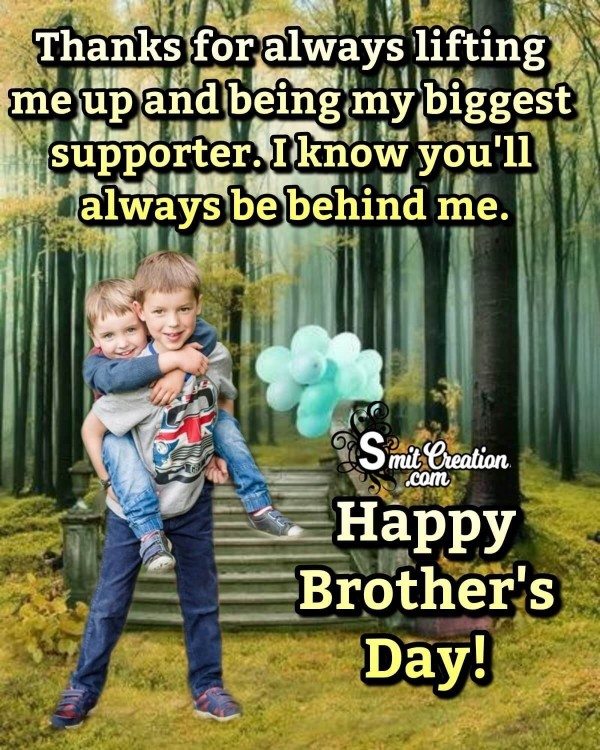 Happy Brother's Day Grateful Card