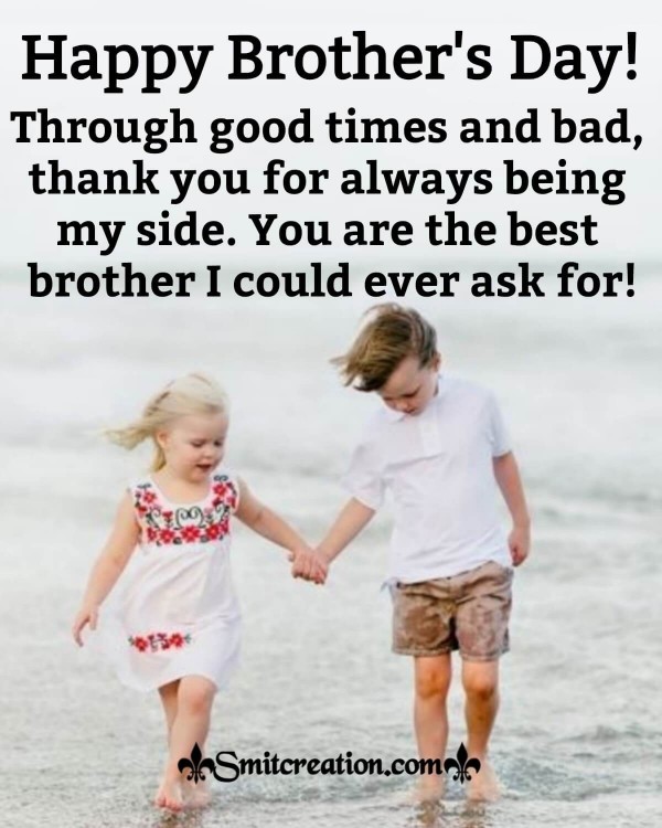 Happy Brother's Day Card For My Best Brother