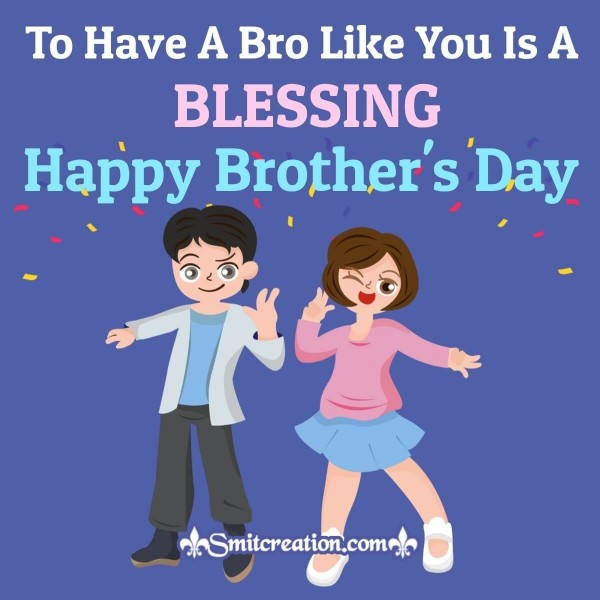 Happy Brother's Day Blessing