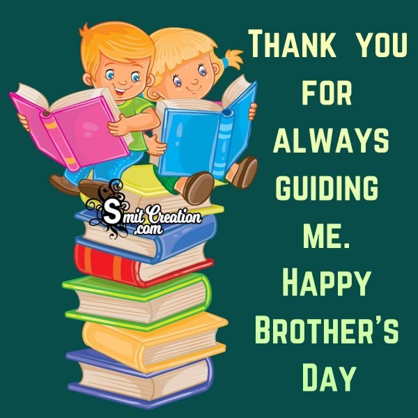 Happy Brother’s Day Thank You Card