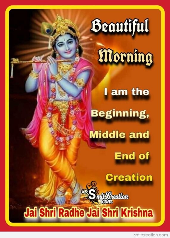 Beautiful Morning Krishna Saying - SmitCreation.com