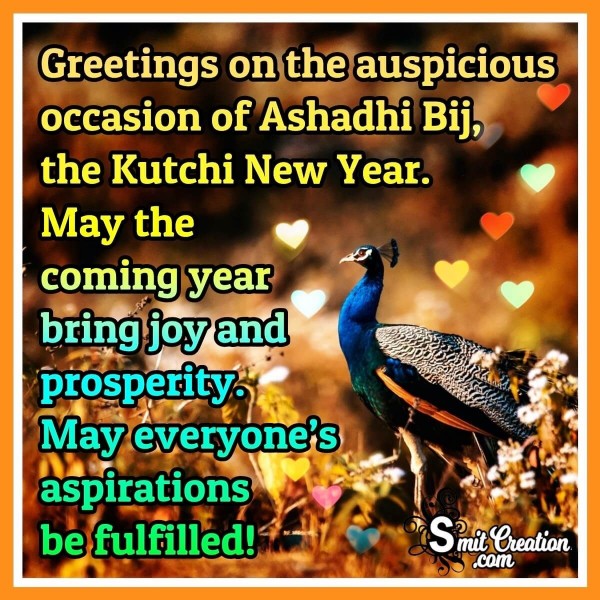 Ashadhi Beej And Kachhi  New Year Greetings