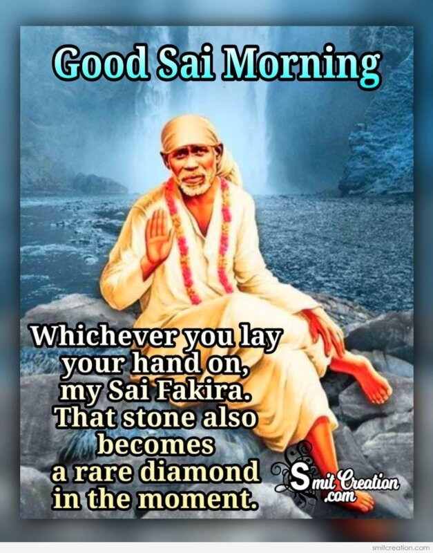 Good Sai Morning - SmitCreation.com