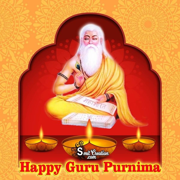 Happy Guru Purnima Image