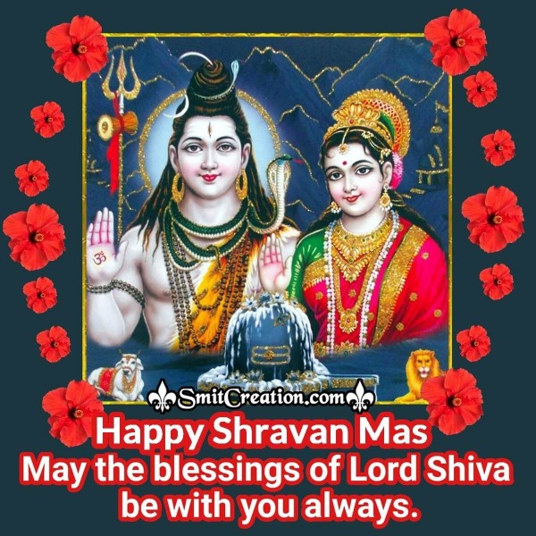 Happy Shravan Mas Blessings Of Shiva