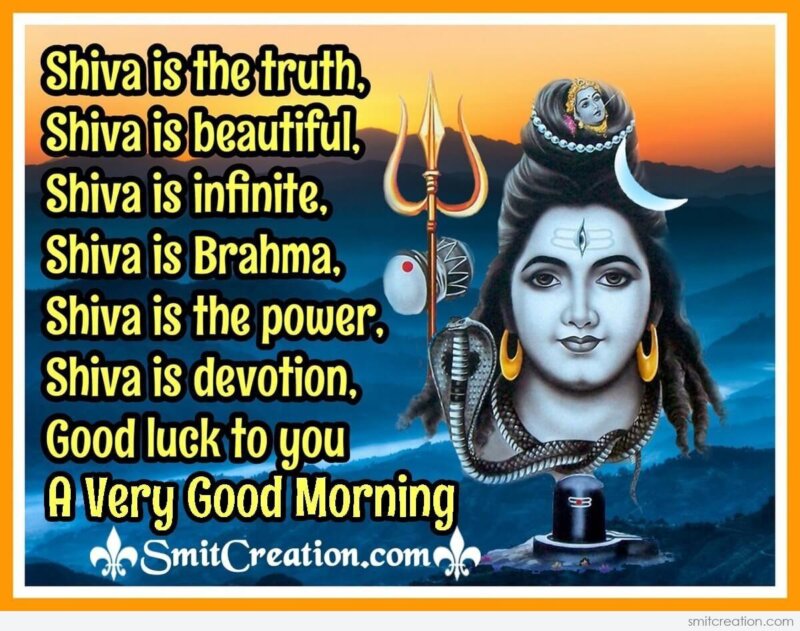 A Very Good Morning Shiva Image - SmitCreation.com