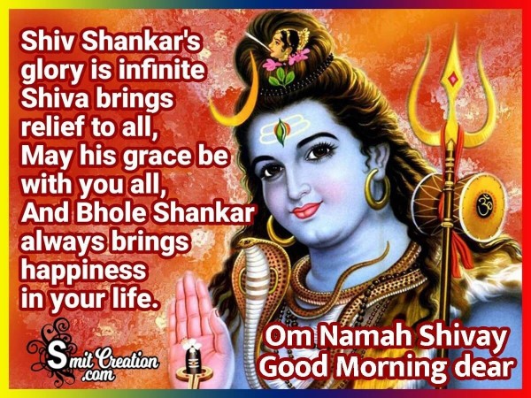Om Namah Shivay Good Morning Dear