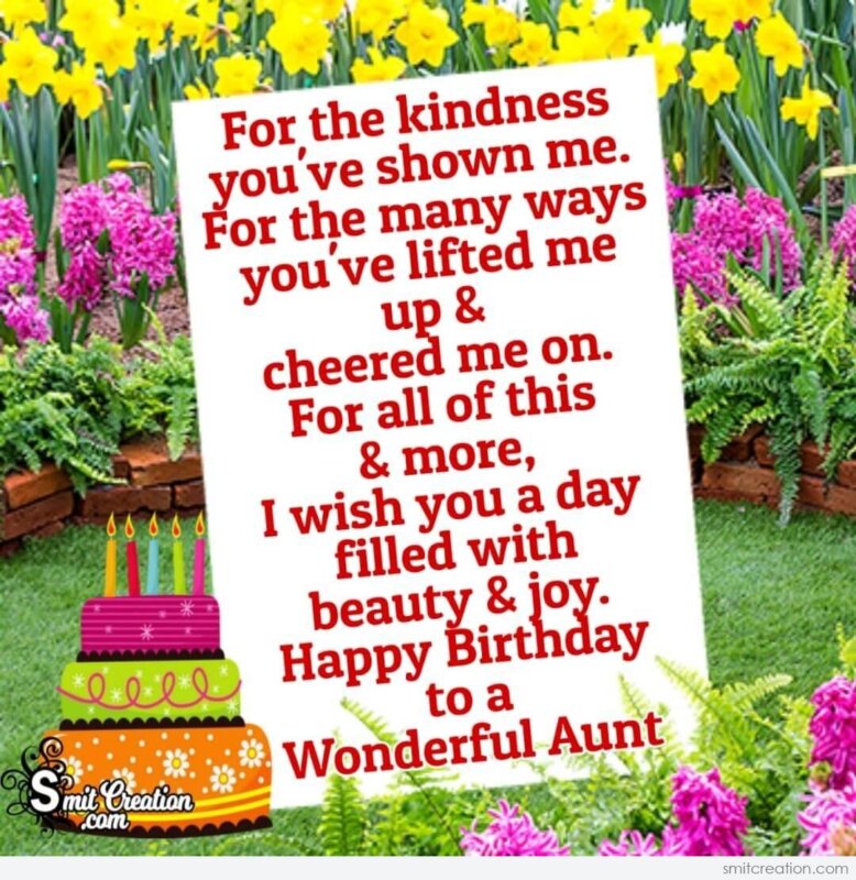 Happy Birthday To Wonderful Aunt - SmitCreation.com