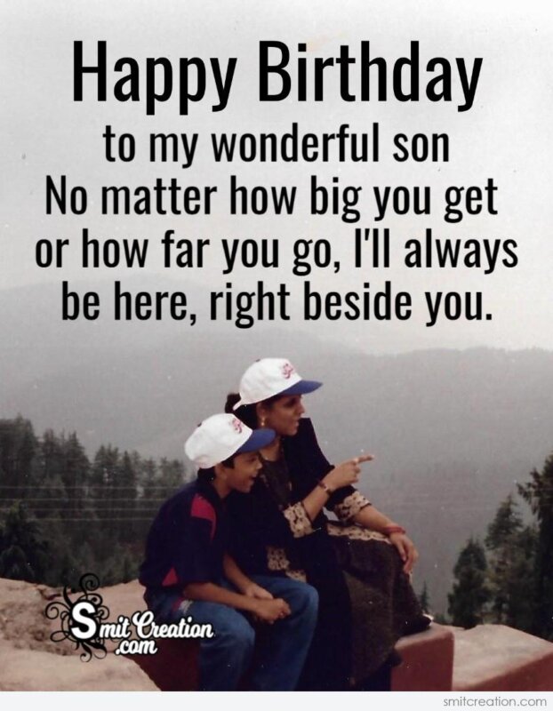 Happy Birthday Wishes To Son From Mother - SmitCreation.com