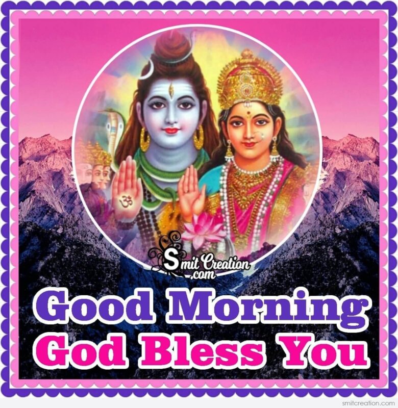 Good Morning Monday Shiva Images - SmitCreation.com